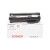 Сумісний картридж BASF-KT-106R03585 аналог Xerox 106R03585