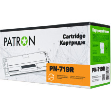 Совместимый картридж PATRON Extra PN-719R (аналог Canon 719 3479B002)