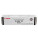 Оригинальный тонер-картридж Canon C-EXV-37 2787B002
