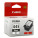 Оригинальный картридж Canon PG-445Bk XL Black 8282B001