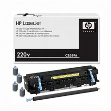 Оригинальный комплект для обслуживания HP CB389A