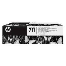 Печатающая головка HP 711 сменный комплект C1Q10A
